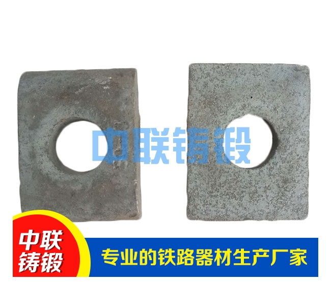 铁路配件厂