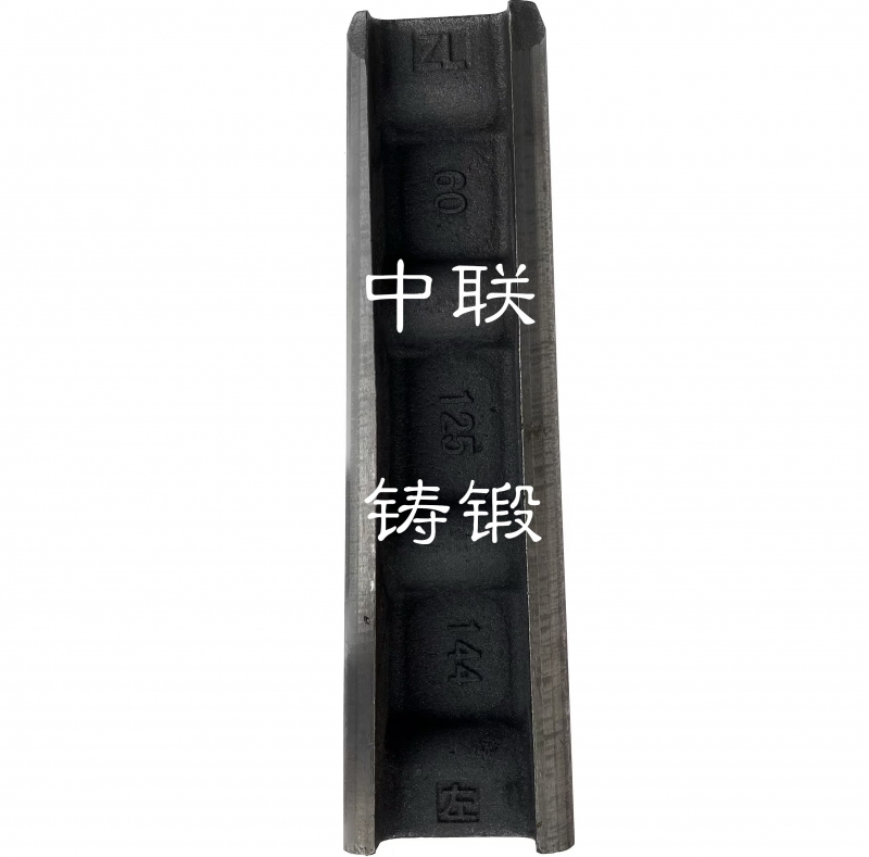 60间隔铁 125-144