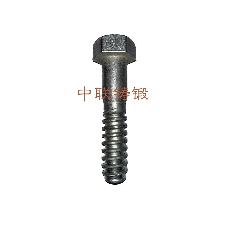 岔枕螺栓