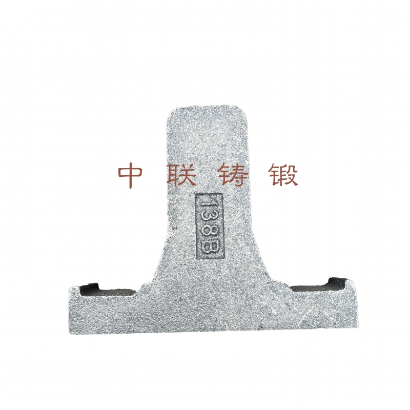 138顶铁