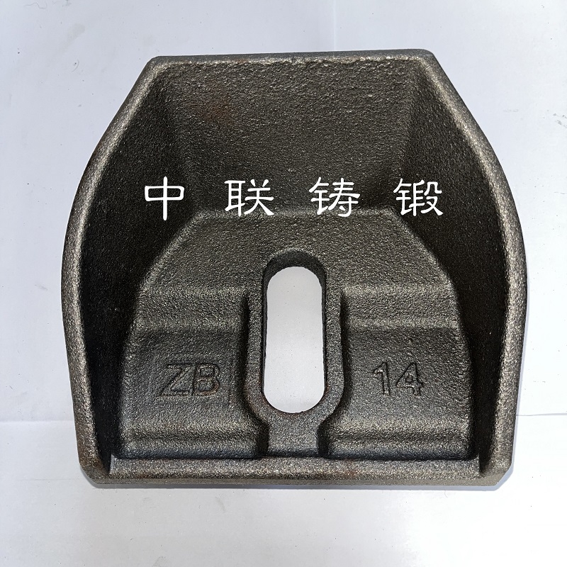 50-14轨撑