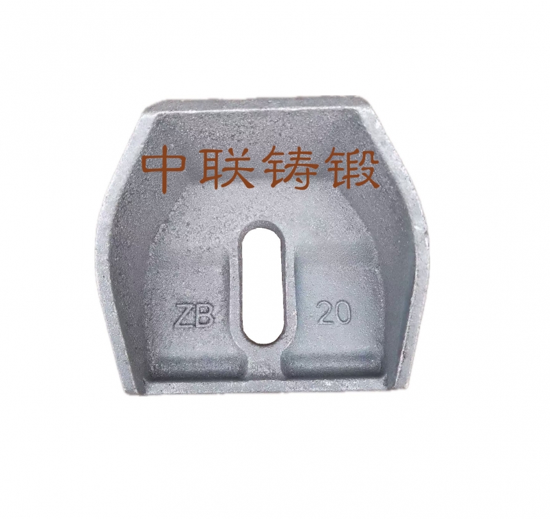 50-20轨撑