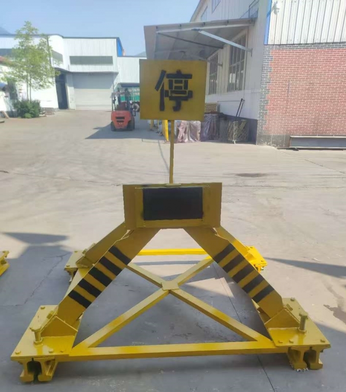 挡车器